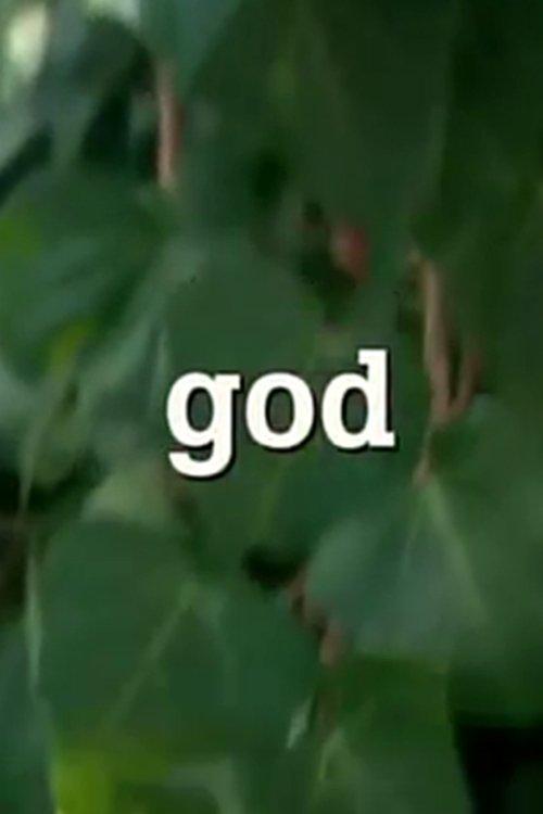 God backdrop
