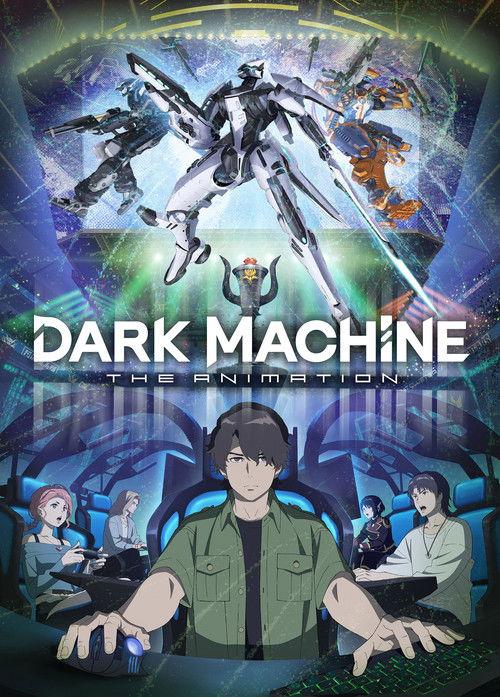 DARK MACHINE THE ANIMATION backdrop