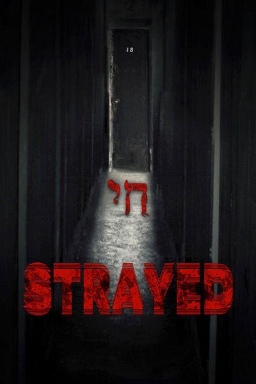 Strayed backdrop