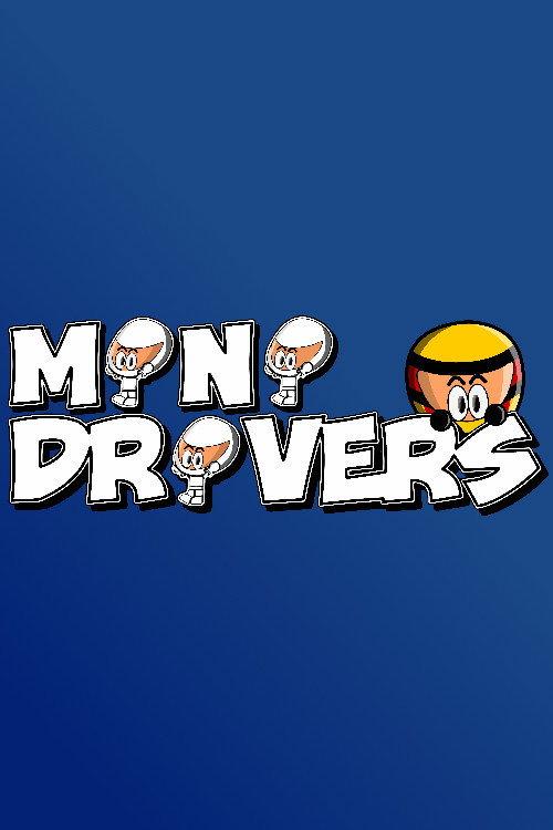 MiniDrivers backdrop