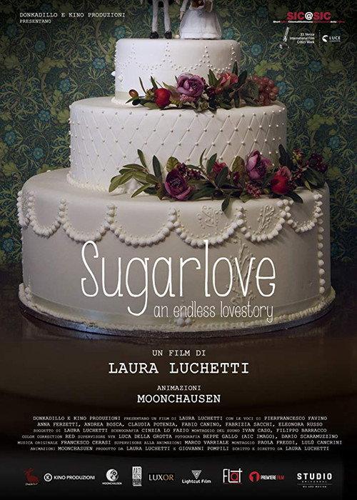 Sugarlove backdrop