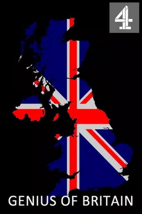 Genius of Britain backdrop
