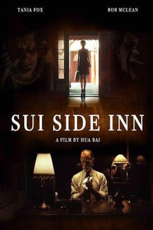 Sui Side Inn backdrop