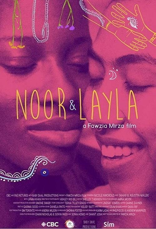 Noor & Layla backdrop