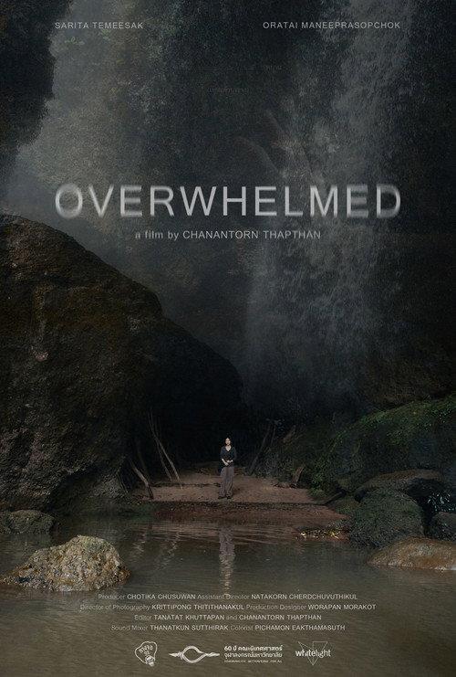 OVERWHELMED backdrop