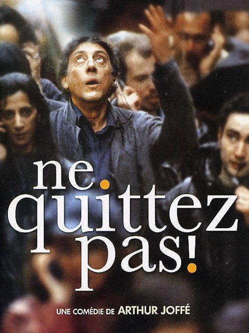 Ne quittez pas ! backdrop