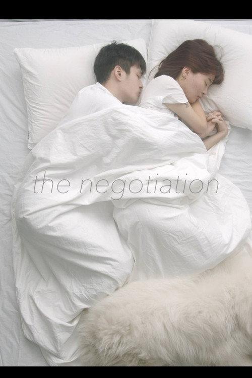 The Negotiation backdrop