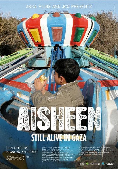 Aisheen (Still Alive in Gaza) backdrop
