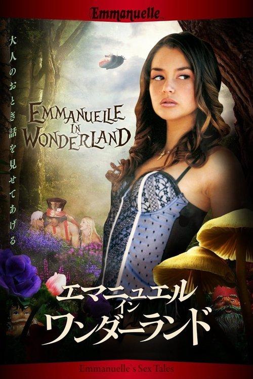Emmanuelle Through Time: Sex Tales backdrop