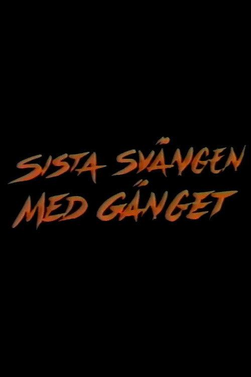 Sista svängen med gänget backdrop