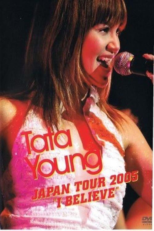 JAPAN TOUR 2005 ~I BELIEVE~ backdrop