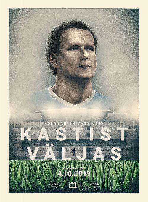 Konstantin Vassiljev. Kastist väljas backdrop