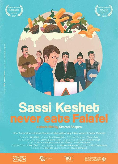 Sassi Keshet Never Eats Falafel backdrop