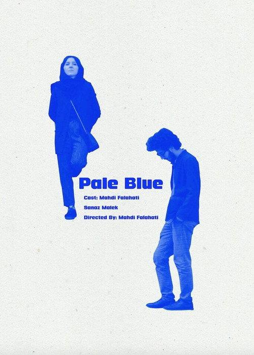 Pale Blue backdrop