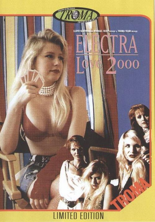 Electra backdrop