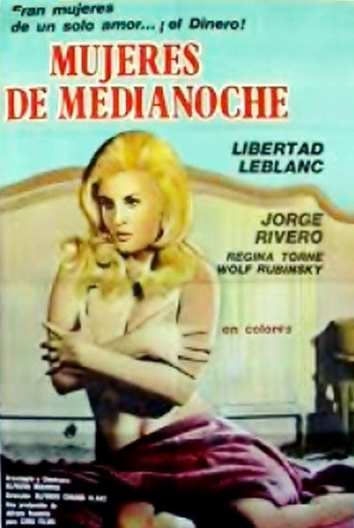 Mujeres de medianoche backdrop