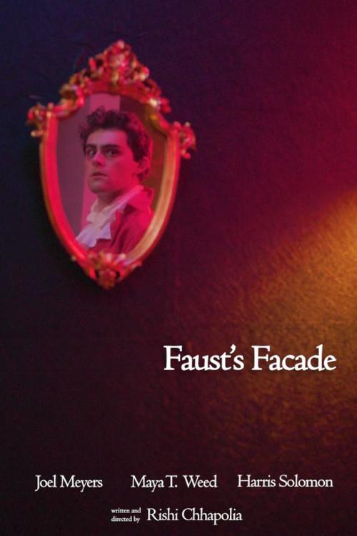 Faust's Facade backdrop