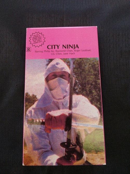 City Ninja backdrop