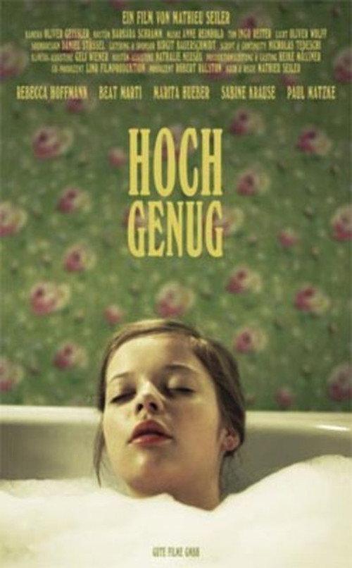 Hoch genug backdrop