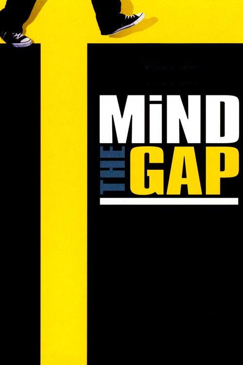 Mind the Gap backdrop