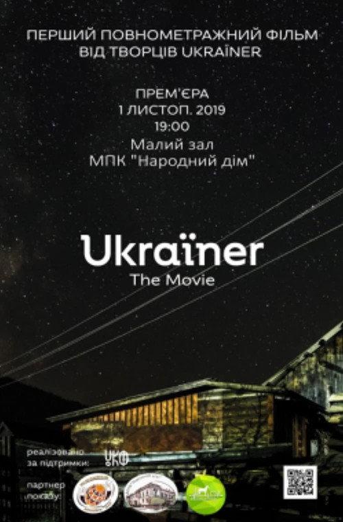Ukraïner. The Movie backdrop