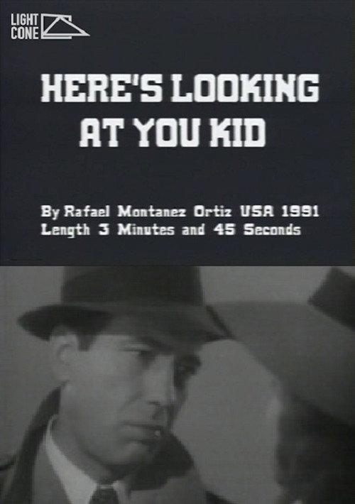 Here's Looking At You Kid backdrop
