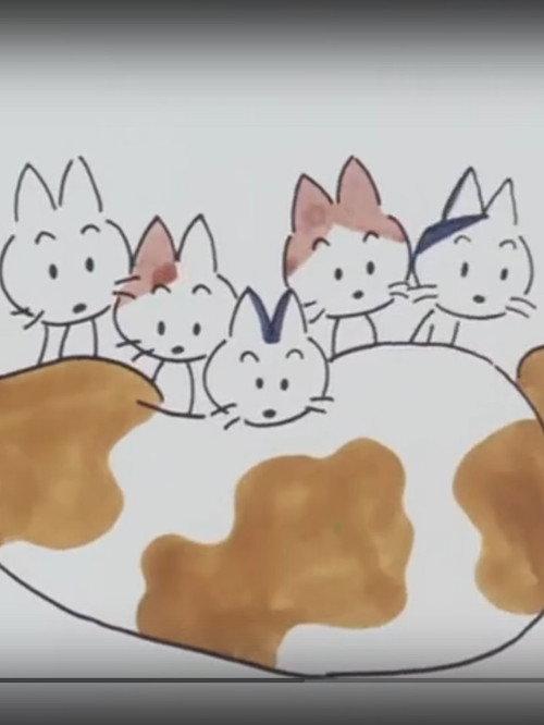 ビューティフル・ネーム backdrop