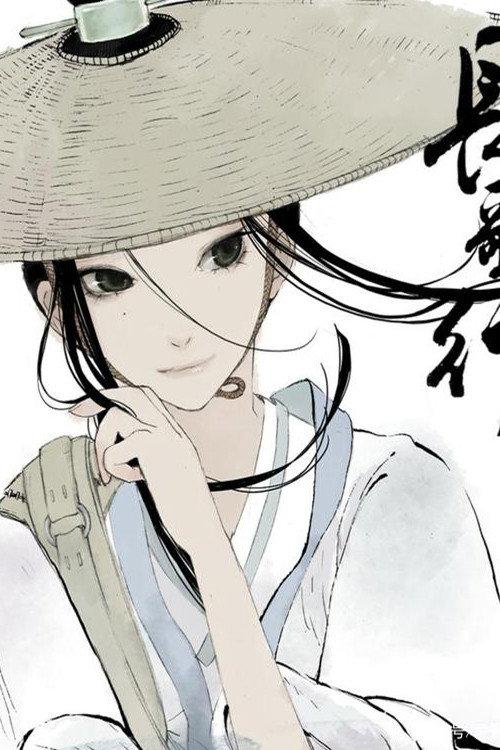 长歌行 动态漫 backdrop