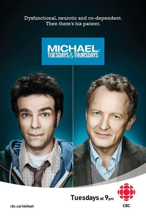 Michael: Tuesdays and Thursdays backdrop