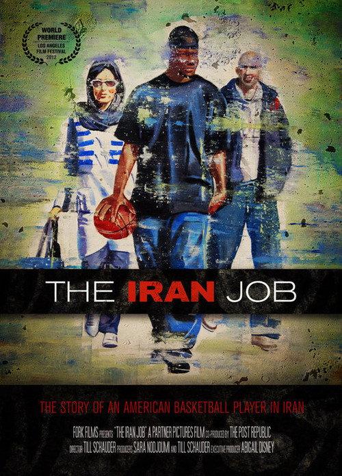 The Iran Job backdrop