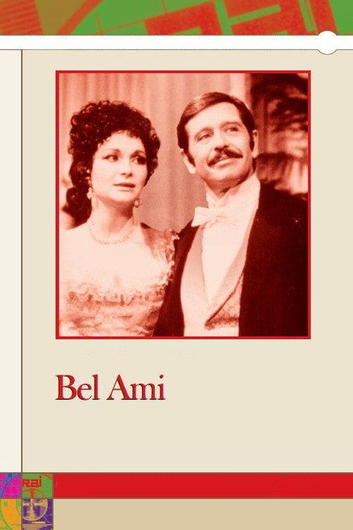 Bel Ami backdrop