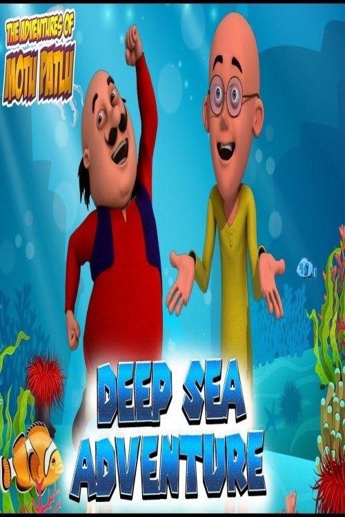 Motu Patlu: Deep Sea Adventure backdrop
