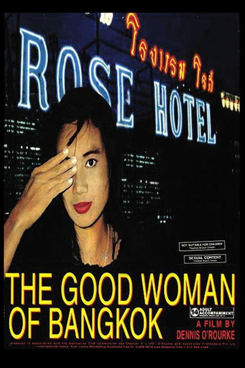 The Good Woman of Bangkok backdrop