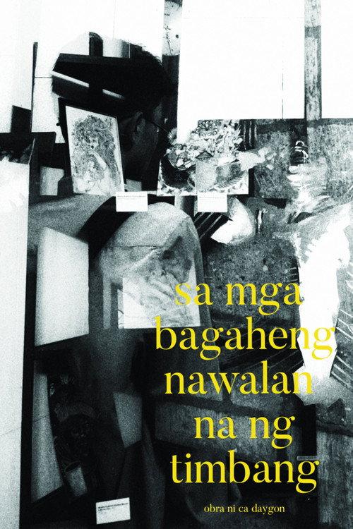 sa mga bagaheng nawalan na ng timbang backdrop