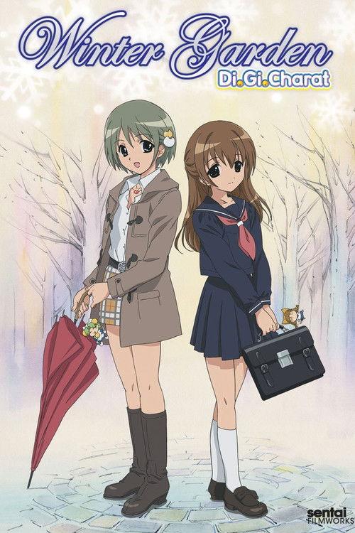 Di Gi Charat: Winter Garden backdrop