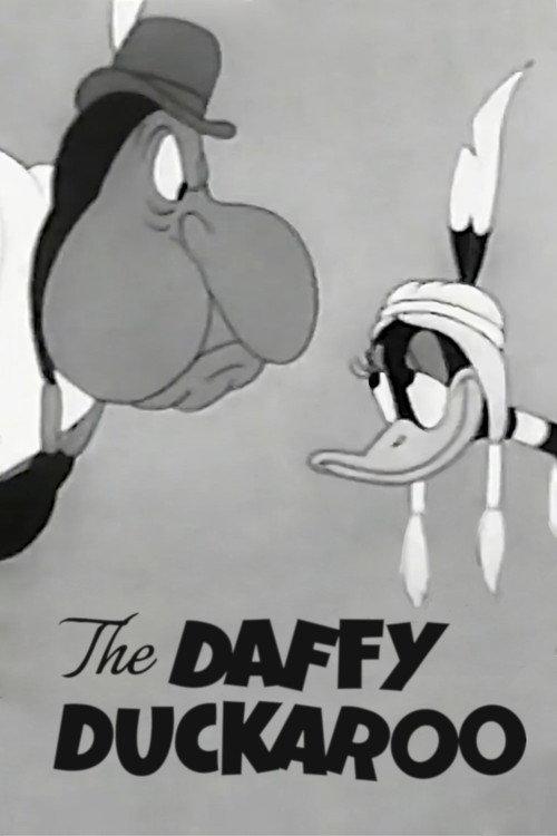 The Daffy Duckaroo backdrop