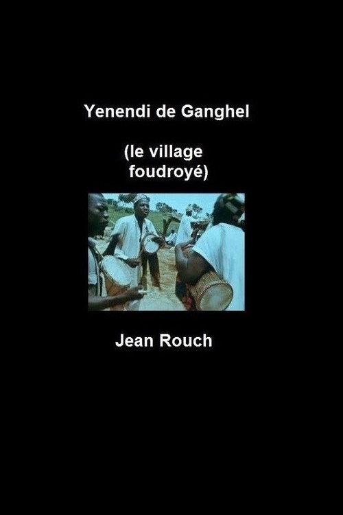Yenendi de Ganghel (Rain Dance at Ganghel) backdrop