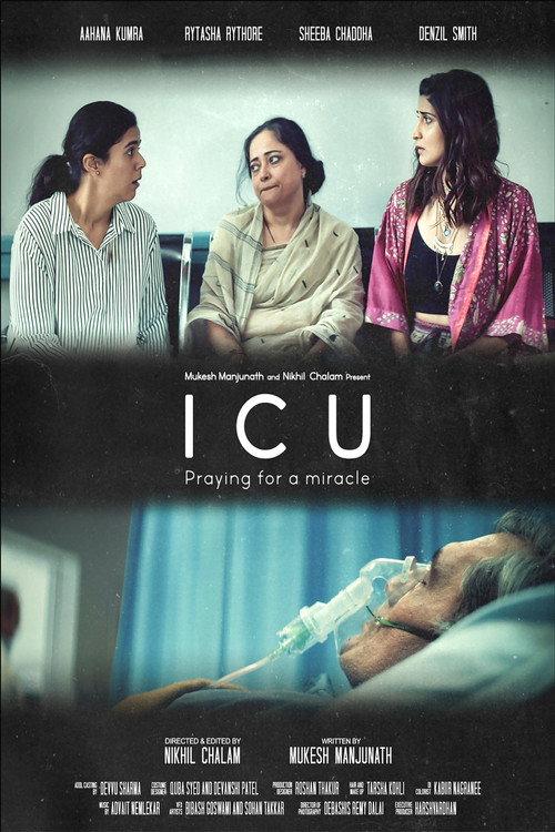 ICU backdrop