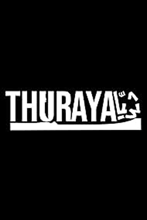 Thuraya backdrop