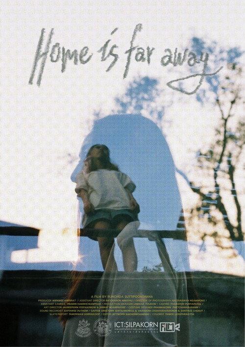Home is Far Away backdrop