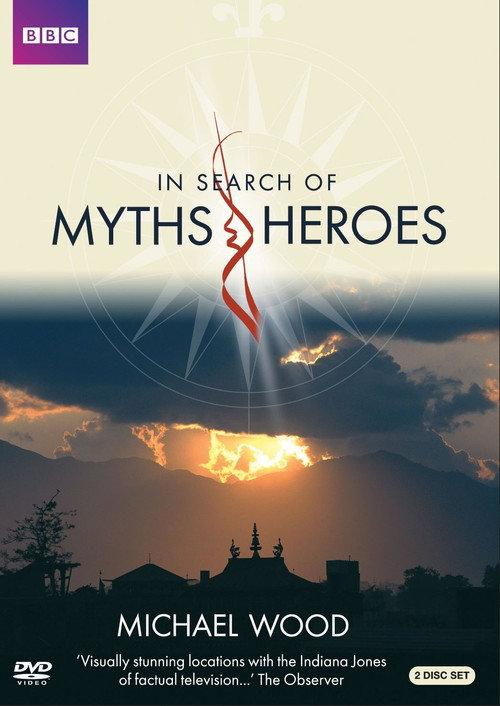 In Search of Myths and Heroes backdrop