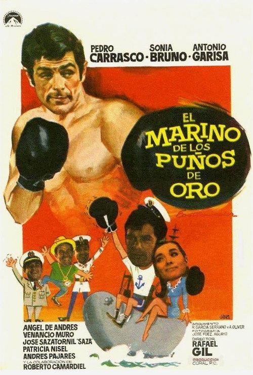 El marino de los puños de oro backdrop