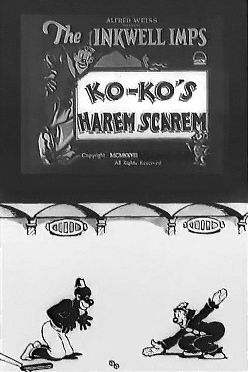Ko-Ko's Harem Scarem backdrop