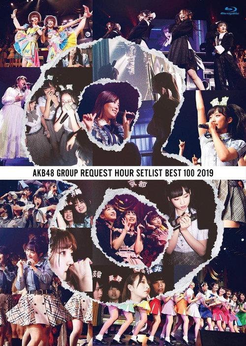 AKB48 Group Request Hour Setlist Best 100 2019 backdrop