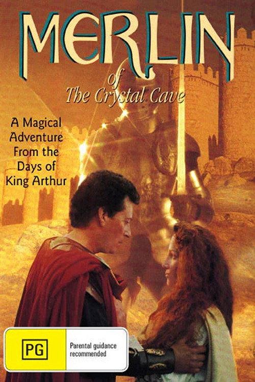 Merlin of the Crystal Cave backdrop