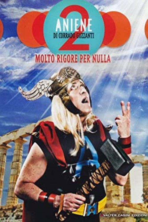 Aniene 2 - Molto rigore per nulla backdrop