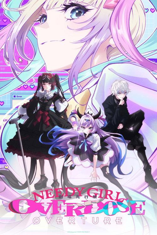 NEEDY GIRL OVERDOSE -OVERTURE- backdrop