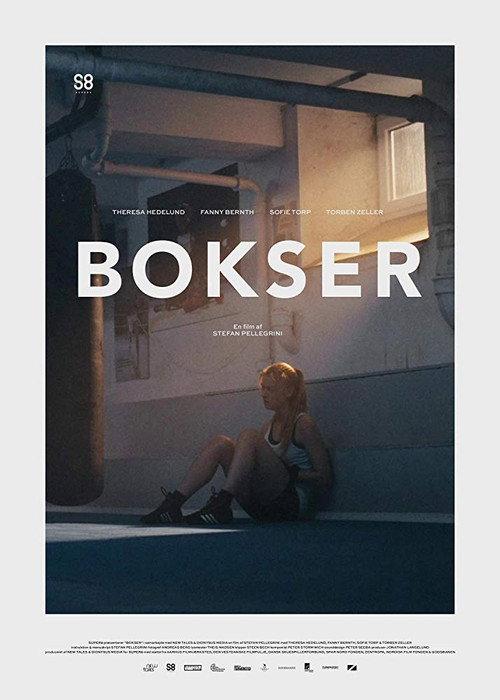 Boxer backdrop