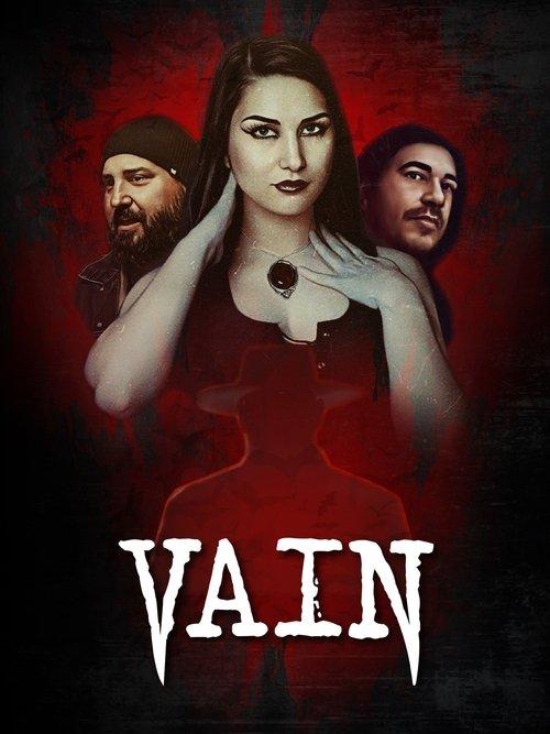 Vain backdrop