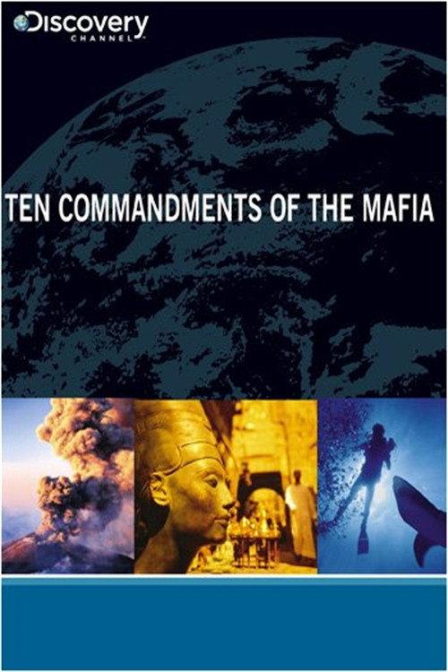 Ten Commandments of the Mafia backdrop
